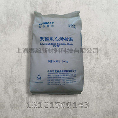 ptfe东岳神舟 DF-18A