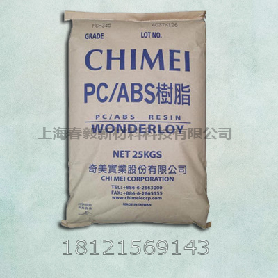 臺灣奇美 PC-345