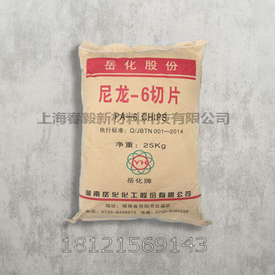 產(chǎn)品名稱