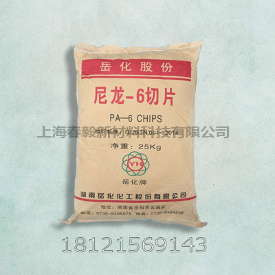 產(chǎn)品名稱