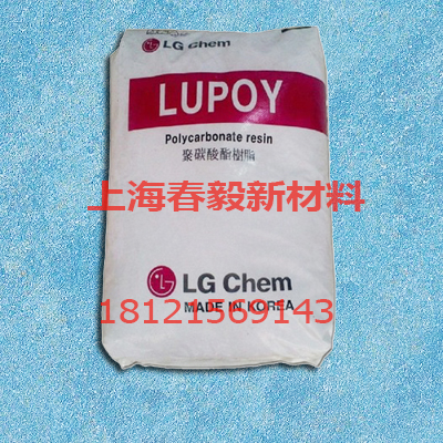 美国杜邦 451HP
